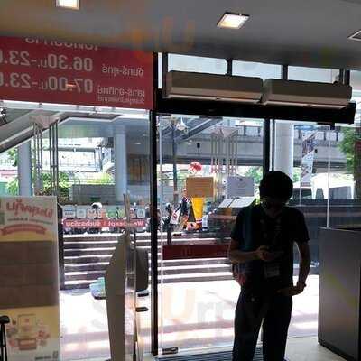 แมคโดนัลด์ : เทสโก้ เชิงทะเล ภูเก็ต