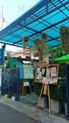 ผ่านฟ้า คาเฟ่