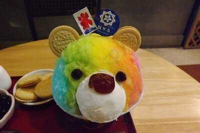 สาขาโมโตะยา