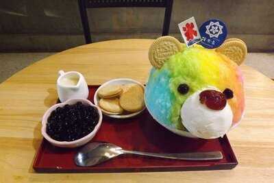 สาขาโมโตะยา