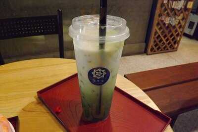 สาขาโมโตะยา