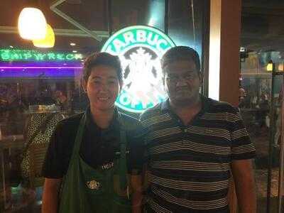 สตาร์บัคส์