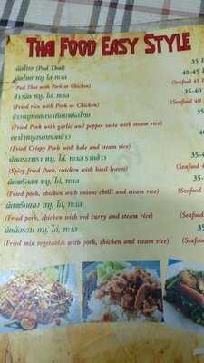Thai Food Easy Style