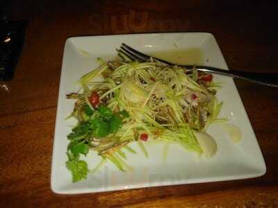 ลานหิน ชิลเอ้าท์