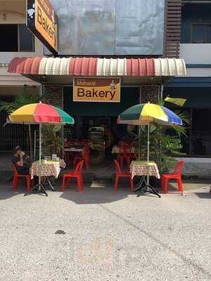 มหาราช เบเกอรี่