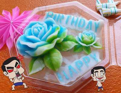 แคร่ไม้ สวนอาหาร