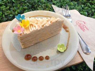 กาแฟฝิ่น