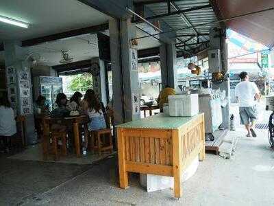 โอ๊ะเอ๋ว โรงหนังสยามเก่า