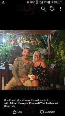 ร้านอาหารไทย เปรมฤดี