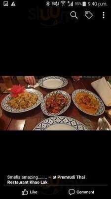 ร้านอาหารไทย เปรมฤดี