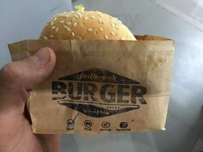 เจลเบรค เบอร์เกอร์ แอนด์ คอฟฟี่