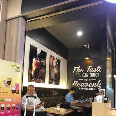 แบล็ค แคนยอน สาขา สวนดอก ปาร์ค