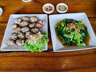 บ้านครัวประมง