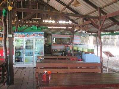 อ่าวไข่ ซีฟู้ด