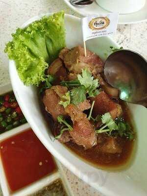 ร้านอาหารคุ้นลิ้น