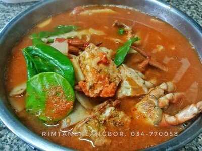 ครัวริมทางกลางบ่อ