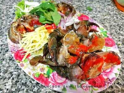 ครัวริมทางกลางบ่อ