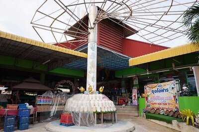 ครัวรุจโอฬาร