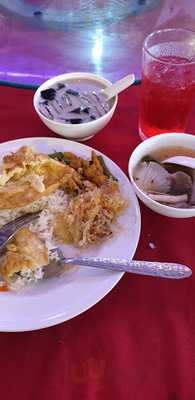 Tamrab Muslim Restaurant