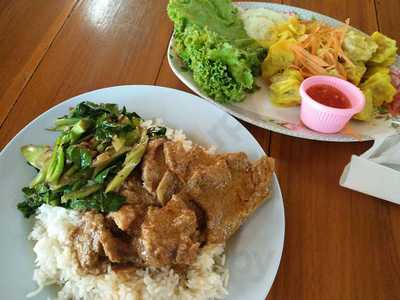 Tamrab Muslim Restaurant