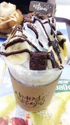 Sulbing Korean Dessert Cafe
