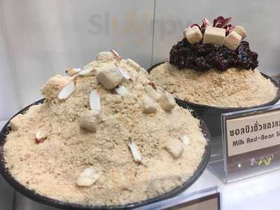 Sulbing Korean Dessert Cafe