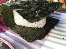 Mariko Bistro