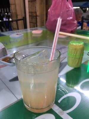 ข้าวต้ม นายยาว