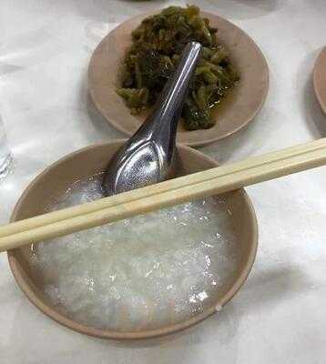 ข้าวต้ม นายยาว