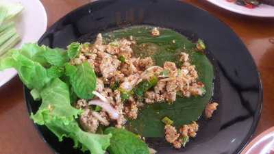 ธิดาส้มตำ