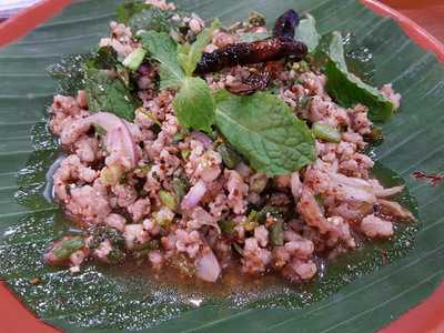 ธิดาส้มตำ