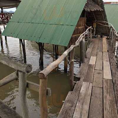 ร้าน ตองสาม (333)