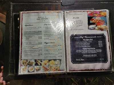 ไทย เบรซ บาร์ & เรสเตอร์รอง