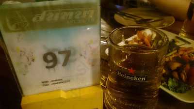 ร้านสนทนา