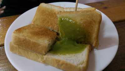 ร้าน ป้าแอ๊ะนมสด