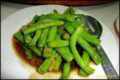 ภัตตาคารอาหารจีน ต้าเหยิน