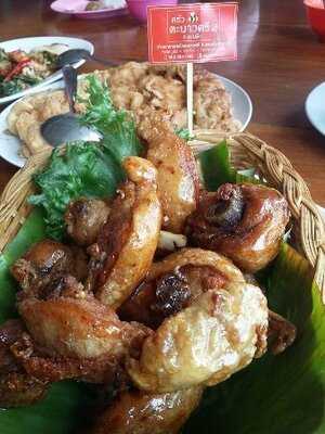 ครัวตะนาวศรี