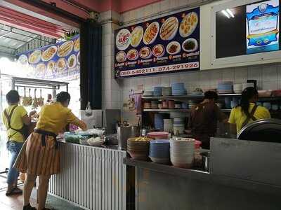 ข้าวมันไก่พี่น้อง