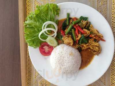 The Halal Premium Restaurant