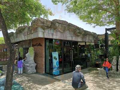 โมอายคอฟฟี่