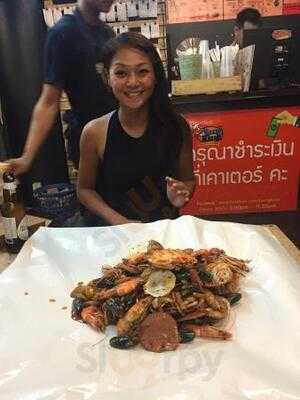 กุ้งคลุก