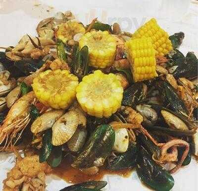 กุ้งคลุก