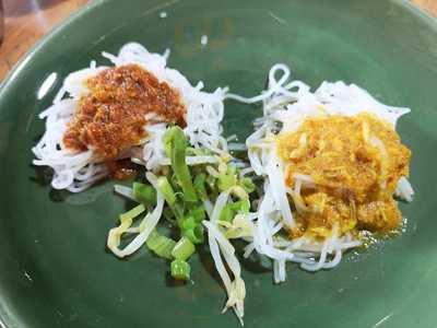 เนินขุมทองการ์เด้นท์ 