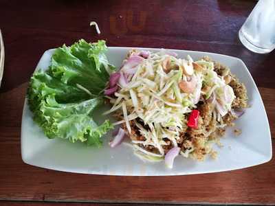 เนินขุมทองการ์เด้นท์ 