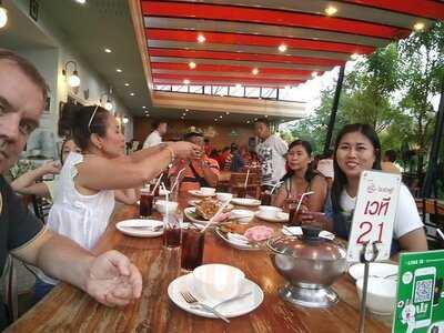 ร้านอาหาร มะม่วงคู่