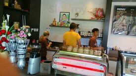 ปั่นกินแฟ