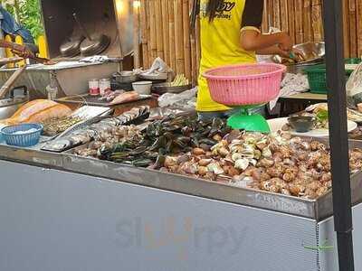 สถานีหอย