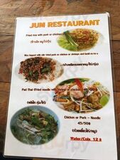ร้านเจ๊จุ๋ม หลังวัดบางกอบัว