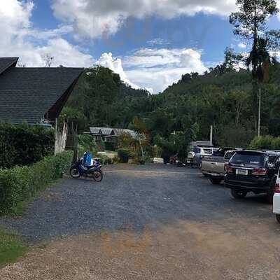 บ้านสวนเขาคราม :