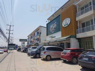 เดอะบักเก็ต (ขนมปังฝรั่งเศส)